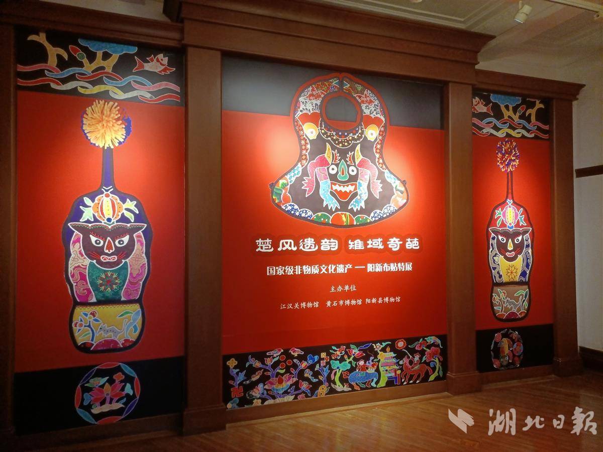幸运神转玩网游